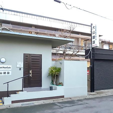 Oyama Guesthouse Kyoto Dış mekan fotoğraf