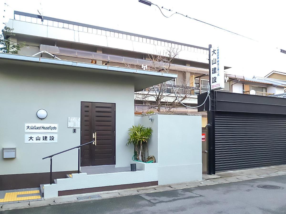 Oyama Guesthouse Kyoto Dış mekan fotoğraf