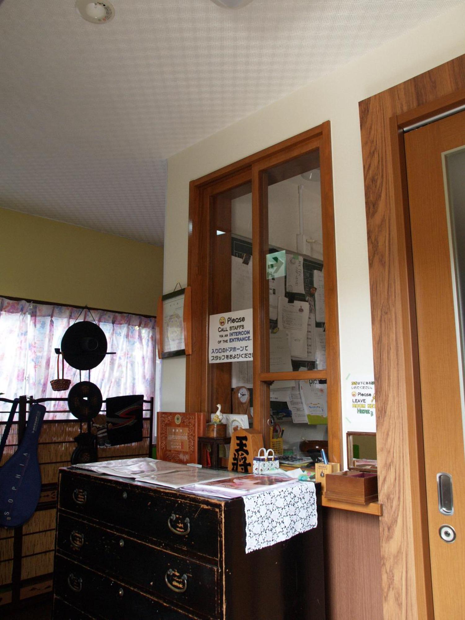Oyama Guesthouse Kyoto Dış mekan fotoğraf